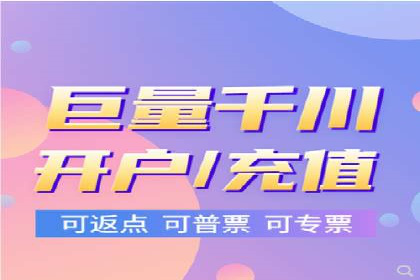 信息流广告公司的创意之路：从策划到执行的全过程