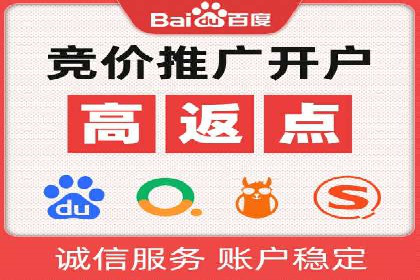 抖音信息流代理：从零到一的营销增长故事